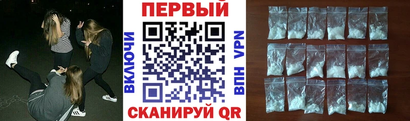 Амфетамин 98% дарк нет какой сайт Мариинск