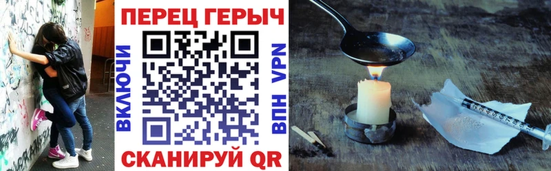 ГЕРОИН афганец  дарк нет телеграм  Мариинск  цена наркотик 