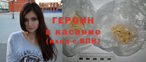 mdma Дмитровск