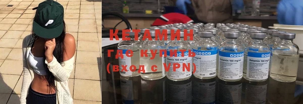 прущая мука Наволоки