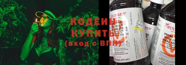 mdma Дмитровск
