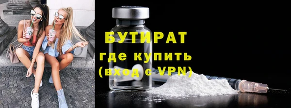 mdma Дмитровск