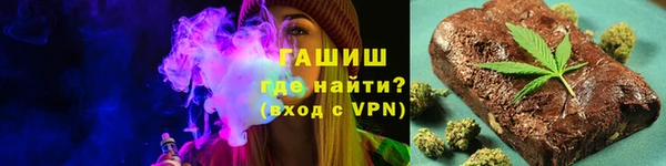 кокаин Надым