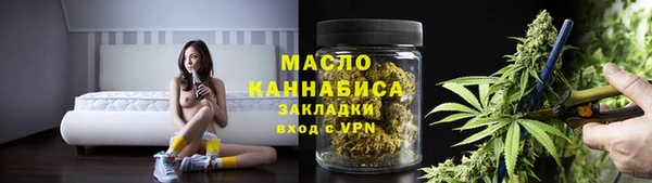 бутират Дмитриев