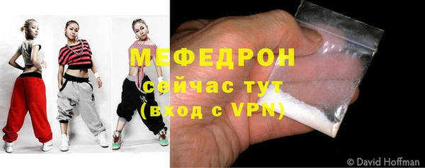 mdma Дмитровск