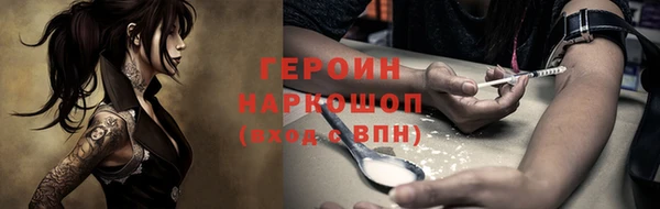 mdma Дмитровск