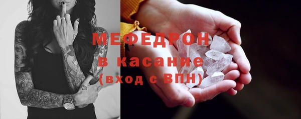 каннабис Навашино