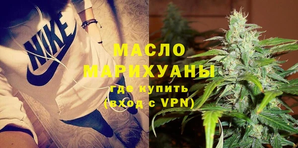 кокаин Надым
