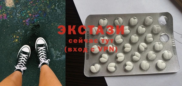 прущая мука Наволоки