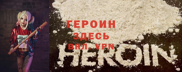 прущая мука Наволоки