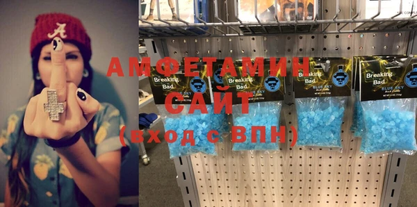 бутират Дмитриев