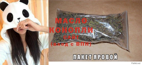 каннабис Навашино