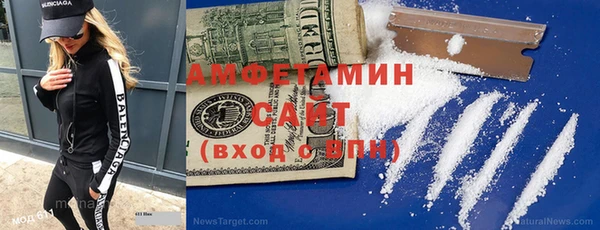 прущая мука Наволоки
