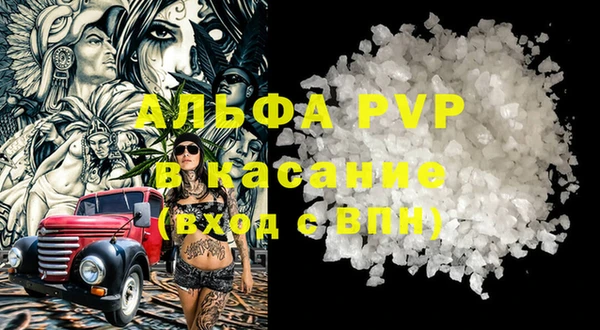 кокаин Надым