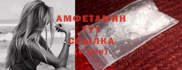 прущая мука Наволоки