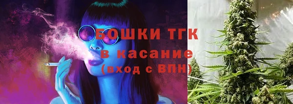 герыч Дмитров