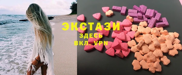 каннабис Навашино