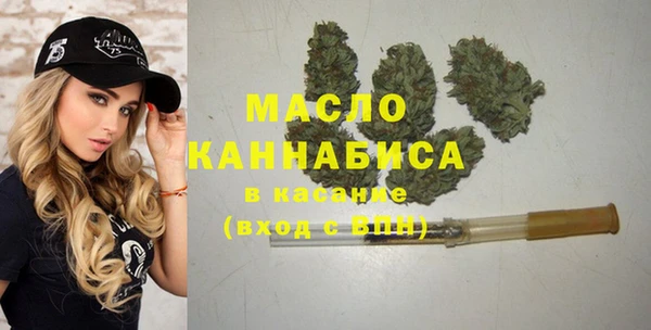 кокаин Надым