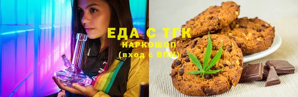 герыч Дмитров