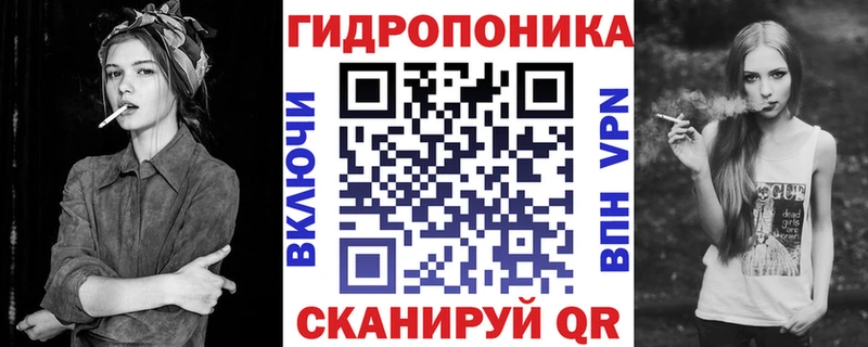 МАРИХУАНА Amnesia  магазин продажи   Мариинск 